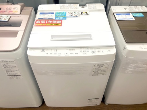 【トレファク藤沢店】TOSHIBA（東芝）2019年製10kg洗濯機【12ヶ月保証付】