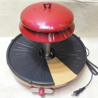 ZAIGLE ザイグル 赤外線サークルロースター ザイグルグリル JAPAN