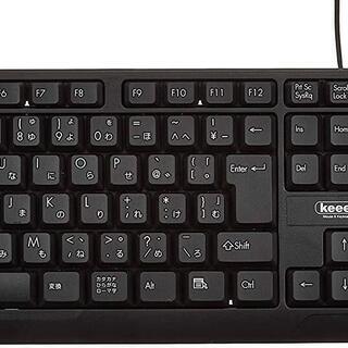 [ 新品 ] 　3R -KCKB04UBKキーボード＋新品マウス