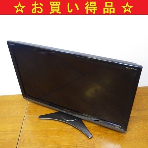 シャープ/SHARP 40型 液晶テレビ LC-40SE1 11年製　/SL1