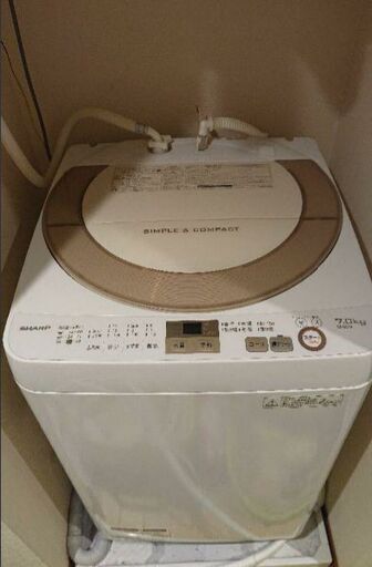 ☆急募☆ シャープ 全自動洗濯機 ES-GE7A 7kg