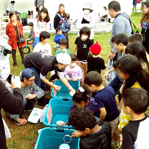 入場無料 第２０回 出張 青空めだか ベタ市 虹色黒目園 名護のフリーマーケットのイベント参加者募集 無料掲載の掲示板 ジモティー