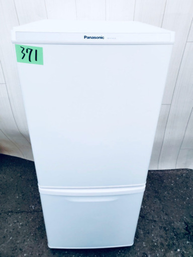 ❸371番 Panasonic✨ ノンフロン電気冷蔵庫❄️  NR-B146W-W‼️