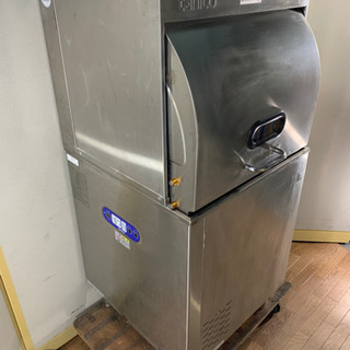 タニコー/tanico 業務用　食器洗浄機　業務用食洗機　店舗　厨房　TDW-40E1NR