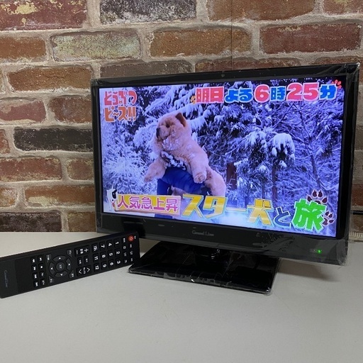 即日受渡❣️3ヵ月使用　LED液晶テレビ7000円