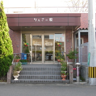 特別養護老人ホームでの介護職員募集 未経験者ok 賞与 退職金制度あり 和気あいあいとした職場です Ringonoie 雑餉隈の介護士の正社員の 求人情報 社会福祉法人そよかぜの会 特別養護老人ホームりんごの家 ジモティー 特別養護老人ホームでの介護職員募集 未経験者ok 賞与 退職金制度あり 和気あいあいとした職場です Ringonoie 雑餉隈の介護士の正社員の 求人情報 社会福祉法人そよかぜの会 特別養護老人ホームりんごの家 ジモティー