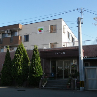 特別養護老人ホームでの介護職員募集 未経験者ok 賞与 退職金制度あり 和気あいあいとした職場です Ringonoie 雑餉隈の介護士の正社員の 求人情報 社会福祉法人そよかぜの会 特別養護老人ホームりんごの家 ジモティー 特別養護老人ホームでの介護職員募集 未経験者ok 賞与 退職金制度あり 和気あいあいとした職場です Ringonoie 雑餉隈の介護士の正社員の 求人情報 社会福祉法人そよかぜの会 特別養護老人ホームりんごの家 ジモティー