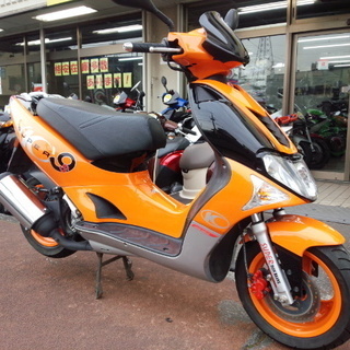 NO.3156 キムコ スーパー9S 水冷2サイクルエンジン 前後ディスク