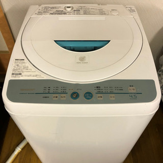 SHAPE 洗濯機　４.5kg