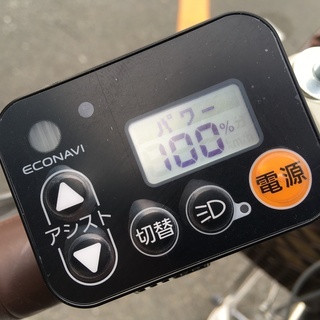 新品同様 2019 パナソニック ビビDX 定価12万円 実勢価格10万円台