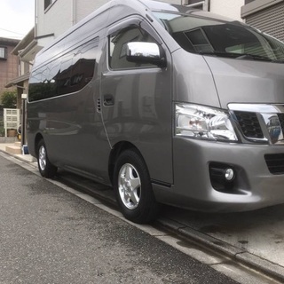 NV350キャラバン仲間募集