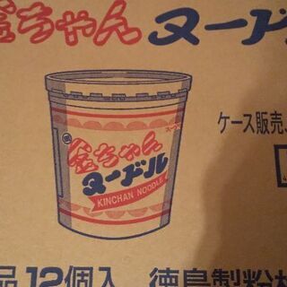 カップラーメン☆金ちゃんヌードル☆14個