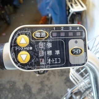 YA060402M 適正価格！中古電動アシスト自転車 ヤマハ PAS 【公式通販】