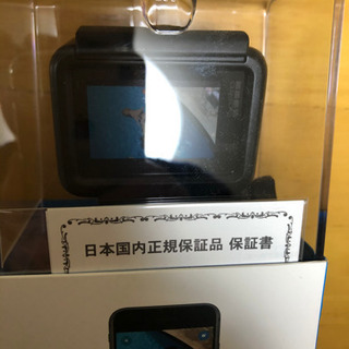 交渉中。一旦問い合わせ締切りいたします。新品未使用、未開封、GoPro 