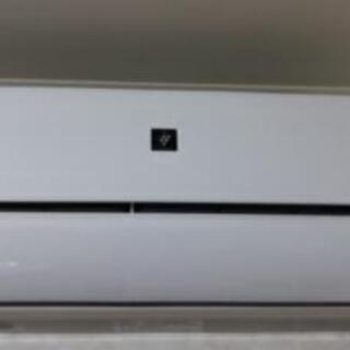 お値下げ】シャープセバレート形ルームエアコン（他でも出品している為突然