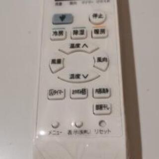 お値下げ】シャープセバレート形ルームエアコン（他でも出品している為突然