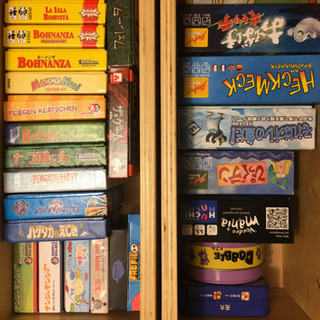 ボードゲーム仲間募集 / seeking for board game players  - 大府市