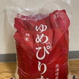 【新品未開封2月購入】お米　ゆめぴりか　5kg