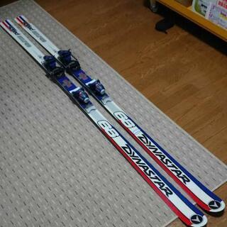 競技用スキー ディナスター スーパーG 208cm LOOK P18 | oxyoriental.co.uk