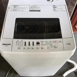 取引中☆ハイセンス全自動洗濯機4.5kg2017年製☆