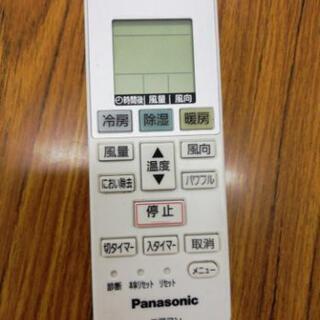 家電 エアコン Panasonic 2年半使用
