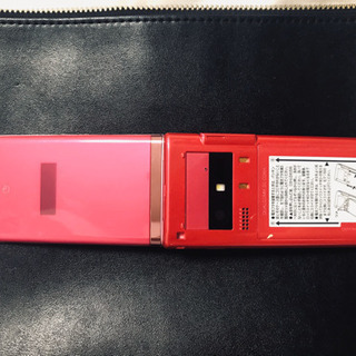 中古プリペイド携帯が無料 格安で買える ジモティー