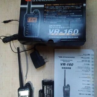 ❰良品❱STANDARD VR-160 AM/FM/WFM ﾜｲ...