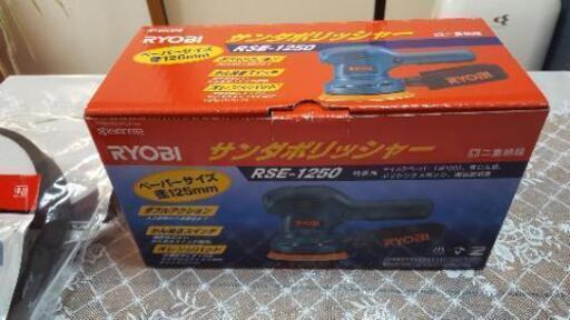 稼働品現状】半自動溶接機 Mig220 SUZUKID液晶ヘルメット付き www ...
