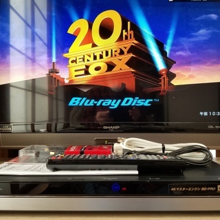 ★2TB・T録画！4K Ultra HD！ AQUOSブルーレイBD-UT2100★-ジョリーミニョン完売パール付き異素材ドッキングワンピース定価25960円