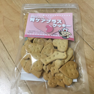 帝塚山ハウンドカム 腎ケアプラスクッキー