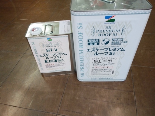 アウトレット　エスケープレミアムルーフSI　　C-106　ｸﾞﾚｰ　16K　1ｾｯﾄ