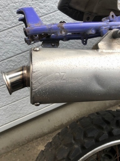 カワサキ　KLX250SR LX250E 外装パーツおまけ付き　ジャンク　部品取り　　隣県でしたら有料にて配送します！ カワサキ KLX250SR LX250E 外装パーツおまけ付き ジャンク 部品取り