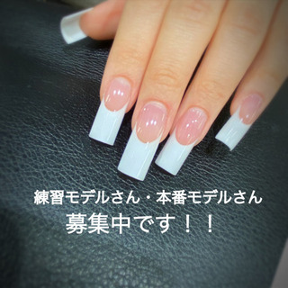 ネイルモデル 助け合い ジモティー