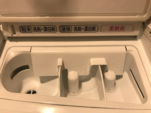 ドラム式洗濯乾燥機 日立 BD-SG100AL 2017年製 | stainu-tasikmalaya.ac.id