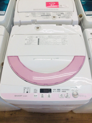 SHARP ES-G55PC-P 全自動洗濯機販売中です!! 安心の半年保証付き!!