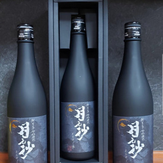 月之抄  日本酒