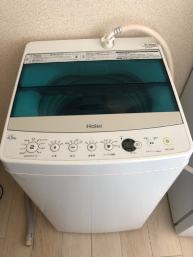 大至急】ハイヤー☆Haier 洗濯機 4.5kg 一人暮らし用 - 洗濯機