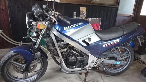 Hondaの名車　VTZ250 交換可