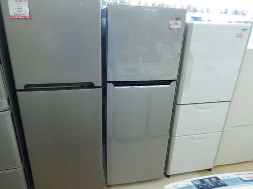 ハイセンス Hisense 2ドア冷蔵庫227L HR-B2301 2017年製 右開き 中古品 札幌市清田区