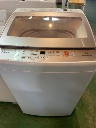 AQUA 全自動洗濯機　7キロ　中古　2018年製　美品