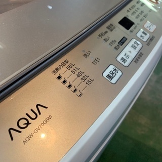 AQUA 全自動洗濯機　7キロ　中古　2018年製　美品