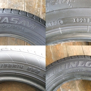 発送OKバリ山★175/65R14★ダンロップ ４本　#A-32