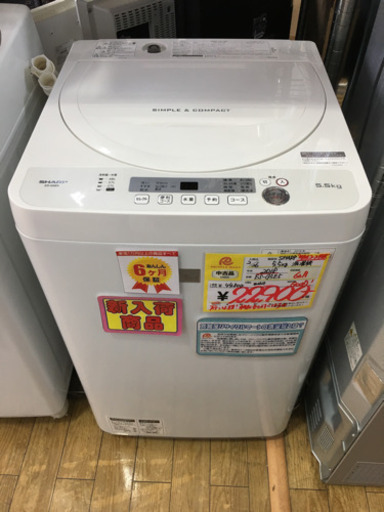 2018年製 SHARP 5.5kg洗濯機 ES-G5E5