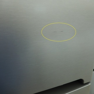 DAEWOO 2ドア冷蔵庫 243L DR-T24GS 2018年製 右開き 中古品 札幌市清田区