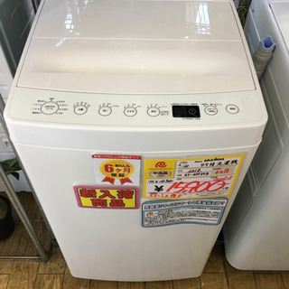 2018年製 amadana アマダナ 4.5kg洗濯機 AT-...