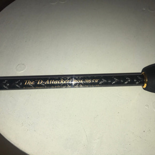 (エバーグリーンソルティセンセーション PSSS-70S Dアタッカー美品)釣り