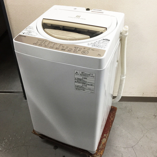 中古☆TOSHIBA 洗濯機 2016年製 6.0K