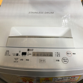 2018年製 TOSHIBA 東芝 4.5kg洗濯機 AW-45M7