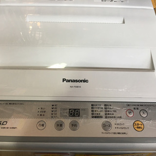 2017年製 Panasonic パナソニック 5.0kg洗濯機 NA-F50B10 - 生活家電