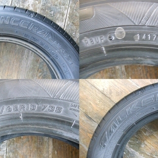 発送OKバリ山☆155/65R13☆ファルケン ４本 #A-42 | svcontadores.com